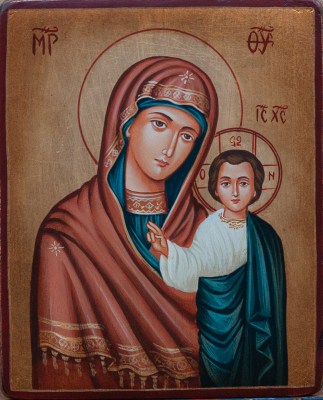 maica domnului 128